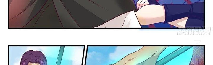 Bắt Đầu Giết Chóc Từ Một Thanh Kiếm Chapter 78 - Next Chapter 79