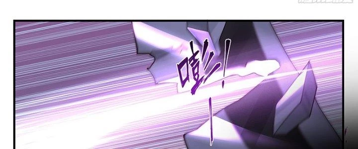Bắt Đầu Giết Chóc Từ Một Thanh Kiếm Chapter 83 - Next Chapter 84