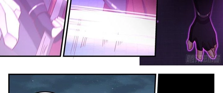 Bắt Đầu Giết Chóc Từ Một Thanh Kiếm Chapter 83 - Next Chapter 84