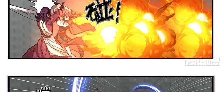Bắt Đầu Giết Chóc Từ Một Thanh Kiếm Chapter 94 - Next Chapter 95