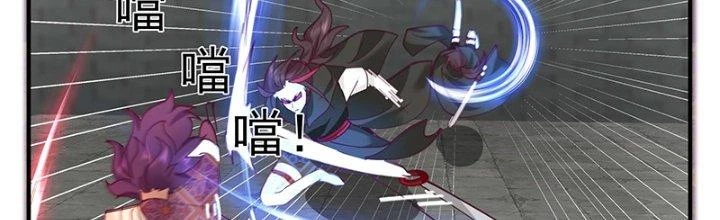 Bắt Đầu Giết Chóc Từ Một Thanh Kiếm Chapter 94 - Next Chapter 95