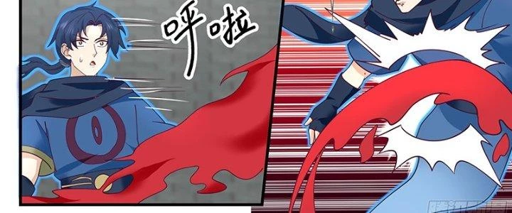 Bắt Đầu Giết Chóc Từ Một Thanh Kiếm Chapter 94 - Next Chapter 95