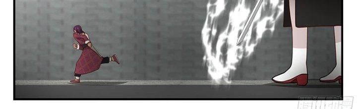 Bắt Đầu Giết Chóc Từ Một Thanh Kiếm Chapter 94 - Next Chapter 95