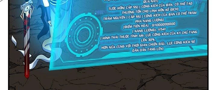 Bắt Đầu Giết Chóc Từ Một Thanh Kiếm Chapter 100 - Next Chapter 101