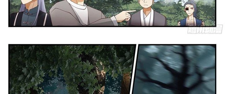 Bắt Đầu Giết Chóc Từ Một Thanh Kiếm Chapter 101 - Next Chapter 102