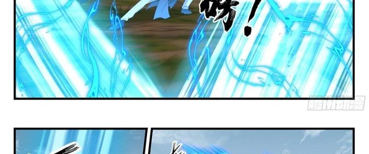 Bắt Đầu Giết Chóc Từ Một Thanh Kiếm Chapter 103 - Next Chapter 104