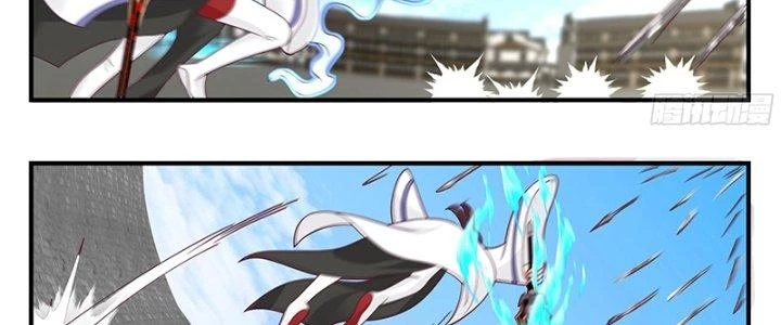 Bắt Đầu Giết Chóc Từ Một Thanh Kiếm Chapter 105 - Next Chapter 106