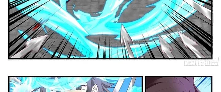 Bắt Đầu Giết Chóc Từ Một Thanh Kiếm Chapter 105 - Next Chapter 106