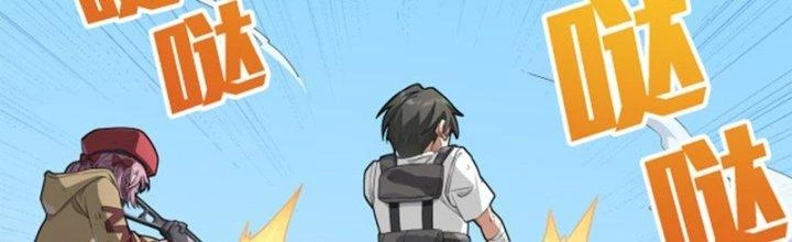 Pubg Luck Rookie Chapter 19 - Next Chapter 20