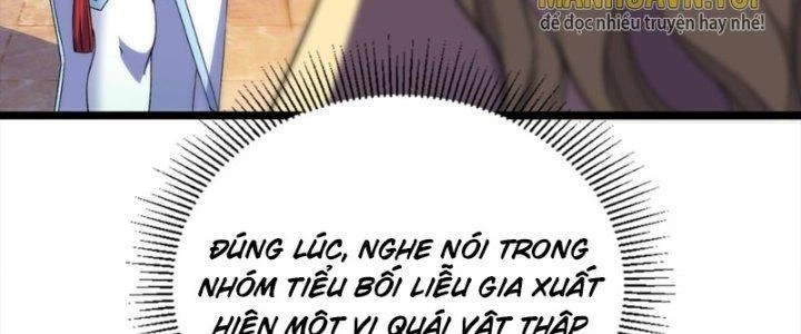 Vì Tướng Mạo Hung Ác, Ta Trở Thành Ma Đế Chapter 5 - Trang 2