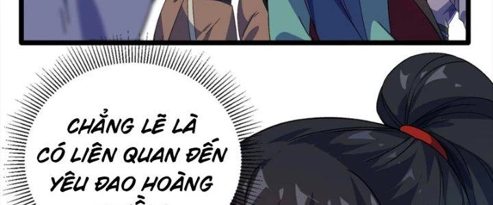 Vì Tướng Mạo Hung Ác, Ta Trở Thành Ma Đế Chapter 5 - Trang 2