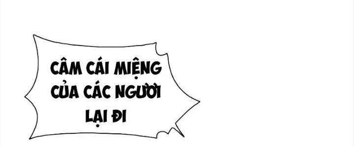 Vì Tướng Mạo Hung Ác, Ta Trở Thành Ma Đế Chapter 5 - Trang 2