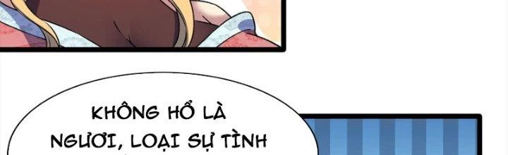 Vì Tướng Mạo Hung Ác, Ta Trở Thành Ma Đế Chapter 5 - Trang 2