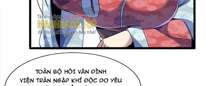Vì Tướng Mạo Hung Ác, Ta Trở Thành Ma Đế Chapter 5 - Trang 2