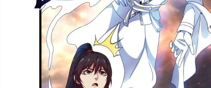 Vì Tướng Mạo Hung Ác, Ta Trở Thành Ma Đế Chapter 5 - Trang 2