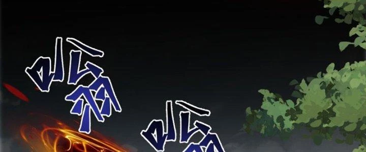Vì Tướng Mạo Hung Ác, Ta Trở Thành Ma Đế Chapter 5 - Trang 2