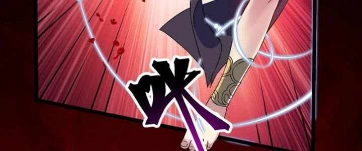 Vì Tướng Mạo Hung Ác, Ta Trở Thành Ma Đế Chapter 5 - Trang 2