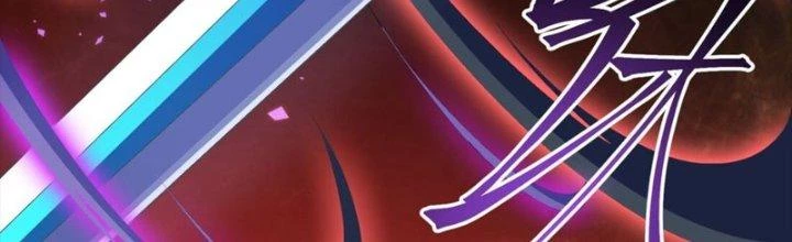 Vì Tướng Mạo Hung Ác, Ta Trở Thành Ma Đế Chapter 7 - Trang 2