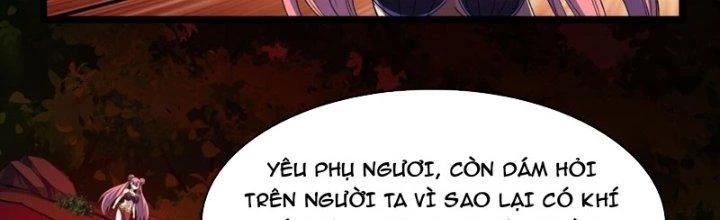 Vì Tướng Mạo Hung Ác, Ta Trở Thành Ma Đế Chapter 7 - Trang 2