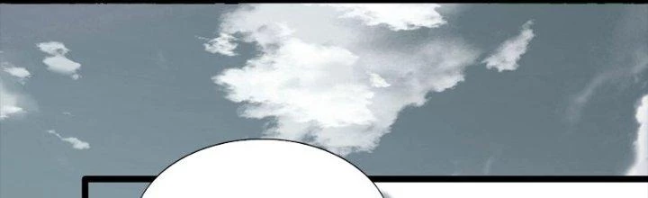 Vì Tướng Mạo Hung Ác, Ta Trở Thành Ma Đế Chapter 7 - Trang 2