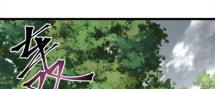Vì Tướng Mạo Hung Ác, Ta Trở Thành Ma Đế Chapter 7 - Trang 2