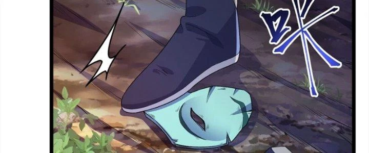 Vì Tướng Mạo Hung Ác, Ta Trở Thành Ma Đế Chapter 7 - Trang 2