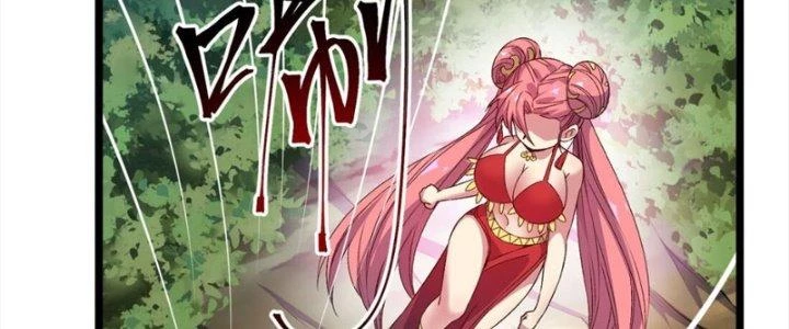 Vì Tướng Mạo Hung Ác, Ta Trở Thành Ma Đế Chapter 7 - Trang 2