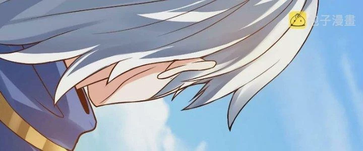 Thần Lan Kỳ Vực Vô Song Châu Chapter 11 - Trang 2