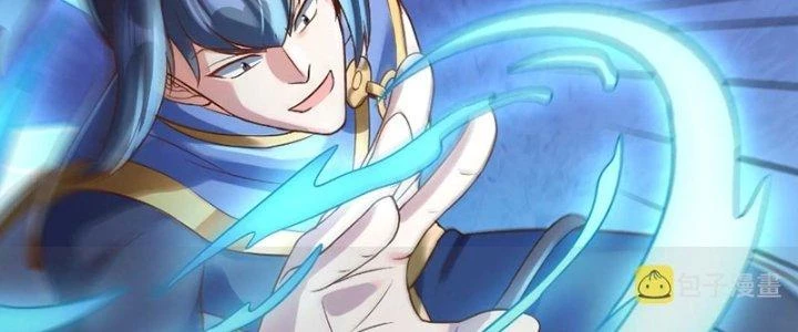 Thần Lan Kỳ Vực Vô Song Châu Chapter 11 - Trang 2