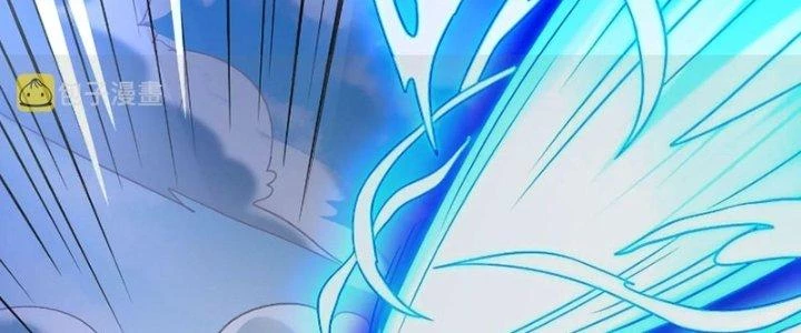 Thần Lan Kỳ Vực Vô Song Châu Chapter 11 - Trang 2
