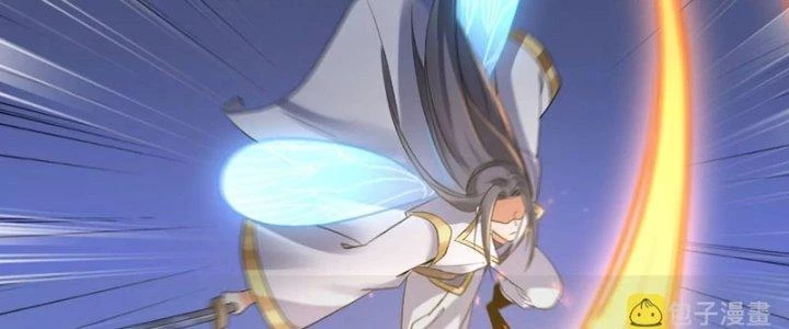 Thần Lan Kỳ Vực Vô Song Châu Chapter 11 - Trang 2