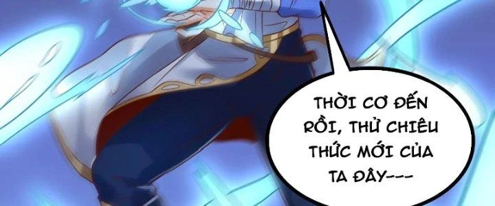 Thần Lan Kỳ Vực Vô Song Châu Chapter 12 - Trang 2