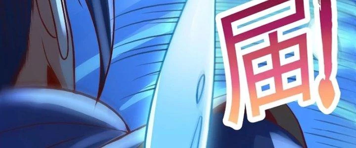 Thần Lan Kỳ Vực Vô Song Châu Chapter 12 - Trang 2