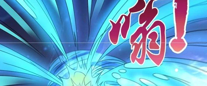 Thần Lan Kỳ Vực Vô Song Châu Chapter 12 - Trang 2