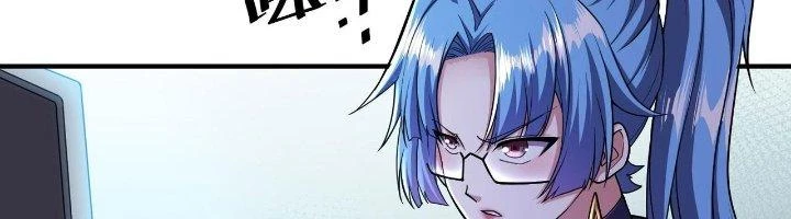 Khắc Kim Đại Ma Vương Chapter 12 - Trang 3