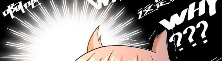 Khắc Kim Đại Ma Vương Chapter 13 - Next Chapter 14