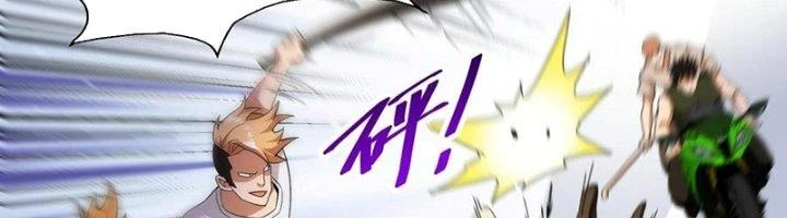Khắc Kim Đại Ma Vương Chapter 13 - Next Chapter 14