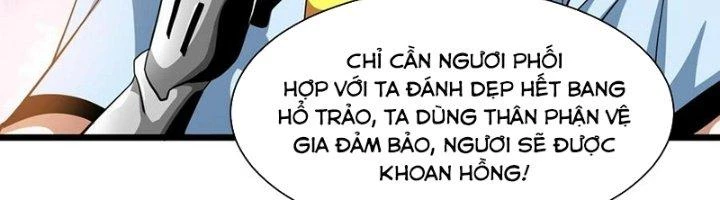 Khắc Kim Đại Ma Vương Chapter 13 - Next Chapter 14