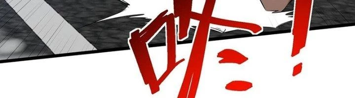 Khắc Kim Đại Ma Vương Chapter 14 - Next Chapter 15