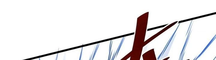 Khắc Kim Đại Ma Vương Chapter 14 - Next Chapter 15