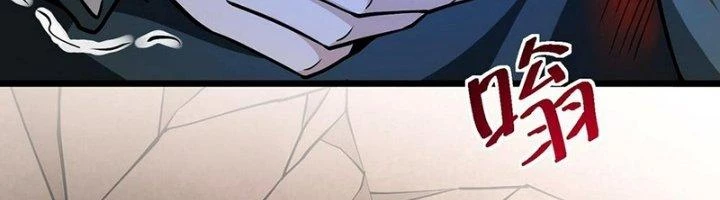 Khắc Kim Đại Ma Vương Chapter 14 - Next Chapter 15