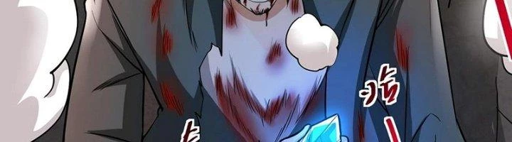 Khắc Kim Đại Ma Vương Chapter 14 - Next Chapter 15