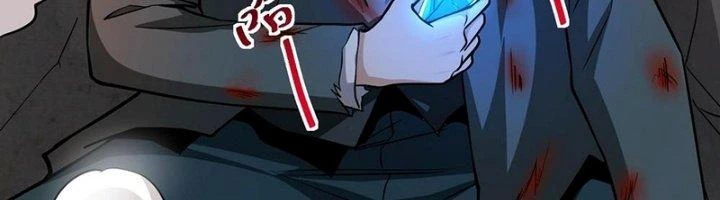 Khắc Kim Đại Ma Vương Chapter 14 - Next Chapter 15