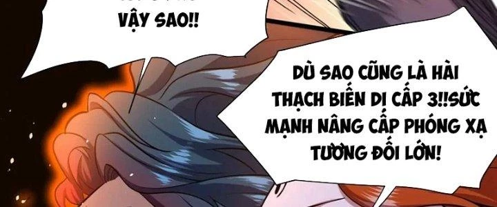 Khắc Kim Đại Ma Vương Chapter 15 - Trang 3
