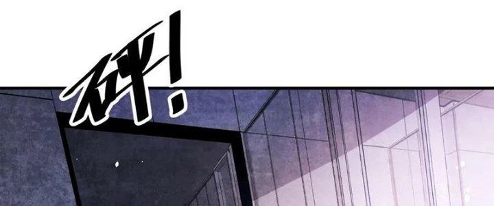 Khắc Kim Đại Ma Vương Chapter 15 - Trang 3