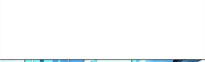 Dù Kiếm Được Nghề Nghiệp Siêu Hiếm Nhưng Lại Bị Toàn Server Đuổi Giết?! Chapter 23 - Trang 3