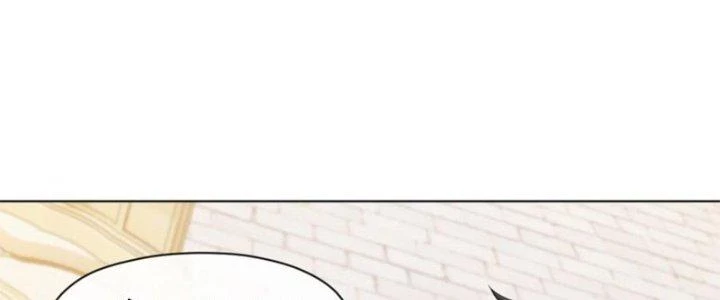 Dù Kiếm Được Nghề Nghiệp Siêu Hiếm Nhưng Lại Bị Toàn Server Đuổi Giết?! Chapter 23 - Trang 3