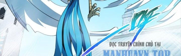 Dù Kiếm Được Nghề Nghiệp Siêu Hiếm Nhưng Lại Bị Toàn Server Đuổi Giết?! Chapter 24 - Trang 3