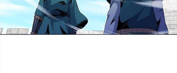 Dù Kiếm Được Nghề Nghiệp Siêu Hiếm Nhưng Lại Bị Toàn Server Đuổi Giết?! Chapter 24 - Trang 3