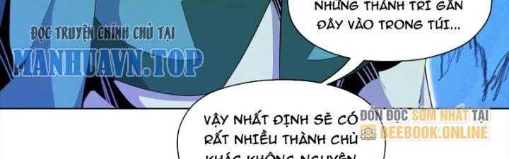 Dù Kiếm Được Nghề Nghiệp Siêu Hiếm Nhưng Lại Bị Toàn Server Đuổi Giết?! Chapter 24 - Trang 3